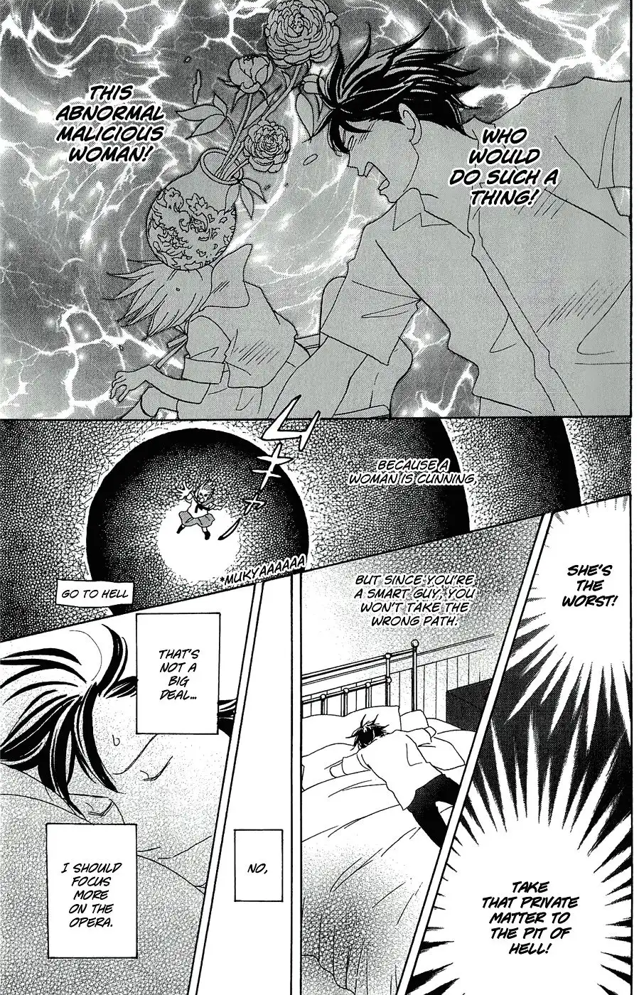 Nodame Cantabile Encore - Opera-hen Chapter 9 24